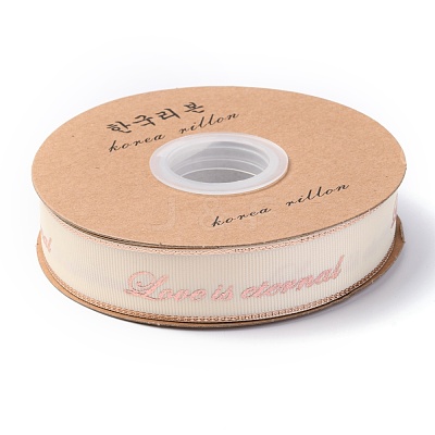 Polyester Grosgrain Ribbon OCOR-O010-A05-1