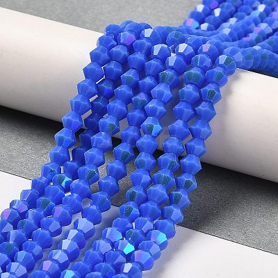 Opaque Solid Color Imitation Jade Glass Beads Strands GLAA-F029-P4mm-D11-1