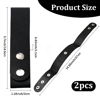 PU Leather Whip Holster AJEW-WH20033-147B-1