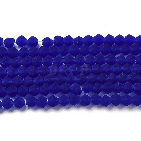 Imitate Austrian Crystal Frosted Glass Beads Strands X-EGLA-A039-T6mm-MD06-1