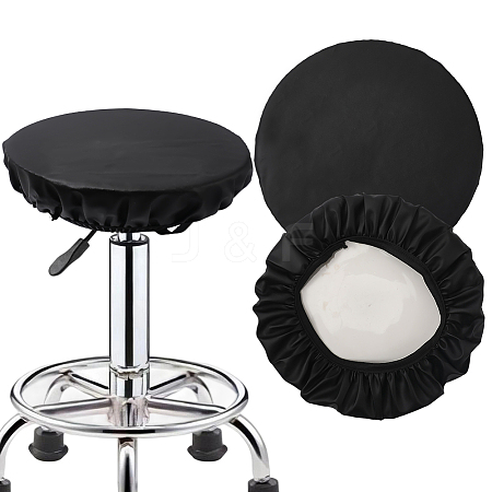 PU Leather Stool Cover AJEW-WH20816-065-1