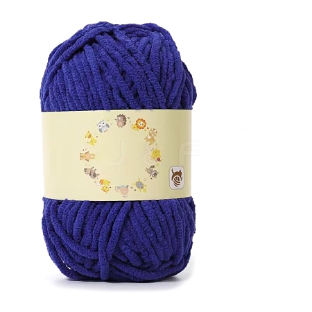 Little Plush Hand-Woven Ice Cream Thick Yarn Knitted Scarf DIY Doll Crochet Shoes Bag Baby Yarn Ball PW-WG3CD10-08-1