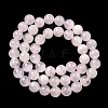 Natural Pink Calcite Beads Strands G-Z103-A01-8mm-3