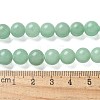 Natural Green Aventurine Round Beads Strands X-G-S150-8mm-2-3
