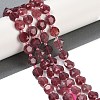 Natural Strawberry Quartz Beads Strands G-C116-A42-01-1