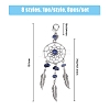 SUPERFINDINGS Woven Net/Web with Feather Pendant Decoration HJEW-FH0001-30-2