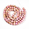 Baking Paint Glass Beads X1-DGLA-N003-10mm-B02-3