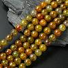 Dyed Natural Dragon Veins Agate Beads Strands G-C068-10mm-15-1