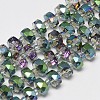 Electroplate Glass Beads Strands EGLA-Q083-8mm-D05-1