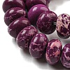 Synthetic Imperial Jasper Dyed Beads Strands G-D077-E01-01E-4