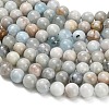 Natural Aquamarine Beads Strands G-F591-29A-10mm-02-4