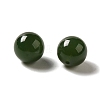 Natural Nephrite Jade/Hetian Jade Beads G-NH0001-08B-2