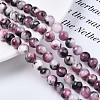 Natural Dyed Persian Jade Gemstone Bead Strands X-G-R271-8mm-XP13-1