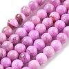 Natural Persian Jade Beads Strands G-A255-A02-02D-1