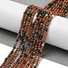 Synthetic Goldstone & Green Goldstone & Blue Goldstone Beads Strands G-G189-D04-01-2