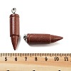 Synthetic Goldstone Pointed Pendants G-A231-03E-2