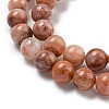 Natural Pink Aventurine Beads Strands G-P257-05-8mm-7