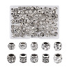 Craftdady 100Pcs 10 Style Tibetan Style Alloy European Beads FIND-CD0001-34-10