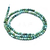 Natural Turquoise Beads Strands G-K305-01-A-2