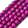 Synthetic Turquoise Beads Strands TURQ-G106-6mm-02O-1