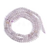 Natural Amethyst Beads Strands G-F782-A02-01-3