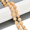 Natural Topaz Jade Beads Strands G-G182-B15-05-2