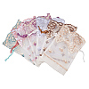 Organza Gift Bags with Lace OP-PH0001-09-1