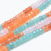 Natural White Jade Bead Strands G-R343-2x4-34-4