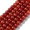 Natural Malaysia Jade Beads Strands G-A146-8mm-B09-2