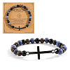 Natural Sodalite & Black Obsidian & Woodstone Beads Stretch Bracelets for Men CI7387-2-4