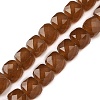 Natural White Jade Beads Strands G-NH0064-A01-01B-2