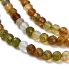 Natural Green Tourmaline Beads Strands G-Z106-A06-4mm-4