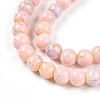 Baking Paint Glass Beads X1-DGLA-N003-4mm-C01-4