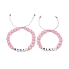 2Pcs Cat Eye Beads Braided Bead Bracelets for Mother and Child BJEW-TA00619-2