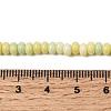 Cracked Opaque Glass Beads Strand GLAA-D306-A03-4