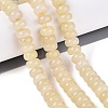 Natural White Jade Beads Strands G-Q613-01F-18-1