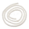 Eco-Friendly Dyed Glass Pearl Round Beads Strands HY-A002-3mm-RB001-5