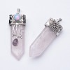 Natural Rose Quartz Big Pointed Pendants G-F340-05E-2