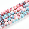 Baking Paint Glass Beads X1-DGLA-N003-4mm-C03-1