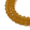 Imitate Austrian Crystal Frosted Glass Beads Strands LS-EGLA-A039-T2mm-MD28-4