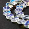 Transparent Glass Beads Strand GLAA-F112-03G-4