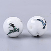 Christmas Opaque Glass Beads EGLA-R113-03E-2