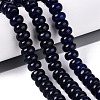 Natural White Jade Beads Strands G-Q613-01F-03-1