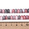 Glass Beads Strands GLAA-N059-5x8mm-34-4
