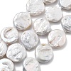 Natural Baroque Keshi Pearl Beads Strands PEAR-P064-08A-01A-2