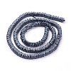 Non-magnetic Synthetic Hematite Bead Strand X-G-E431-05-2