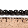 Natural Smoky Quartz Beads Strands G-B167-A09-10mm-5