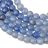 Gradient Color Natural Blue Aventurine Beads Strands GG-CBA9631-D02-01-4