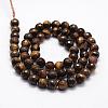 Faceted Natural Tiger Eye Beads Strands G-F364-04-6mm-2