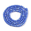 Electroplate Opaque Solid Color Glass Beads Strands EGLA-A044-P2mm-L32-2